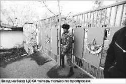 Беспризорная кузница