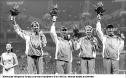 Головы полетят, но чьи - пока неизвестно