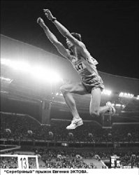 Головы полетят, но чьи - пока неизвестно