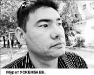 Удар по почкам