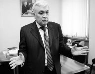 Голод и тётка