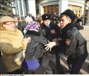 Кредитная истерия