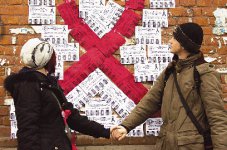 Мысль материальна