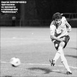 Куда утекает “тобол”