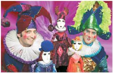 Куклы пляшут сами по себе