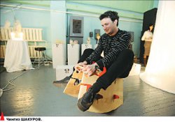 “Осень” надо