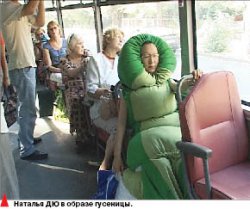 Здесь могла быть моя работа