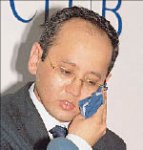 Розыск в законе