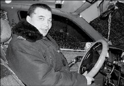 Камерный конфликт