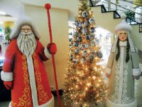 Стань волшебником!