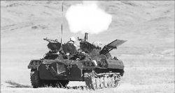 14260396322 тенге