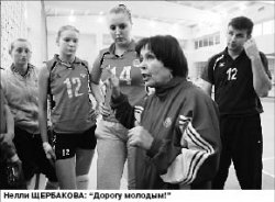 Удовлетворительный провал