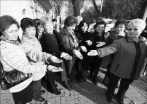 достучаться до небес