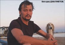 Если трюк оказался вдруг…