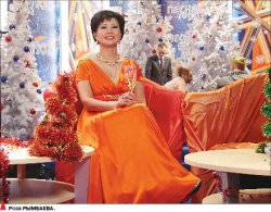 Крутой хит для Розы