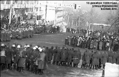 Крах операции “Преемник”