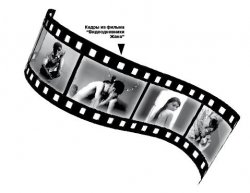 Эмир и война