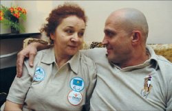 Перешагнуть через бордюр