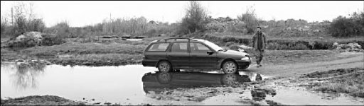 На ближнем пограничье