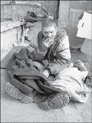 Маргинал не пробегал?