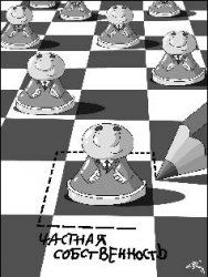 Для хорошего человека никаких обещаний не жалко