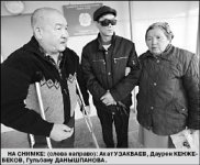 Заплатите за службу!