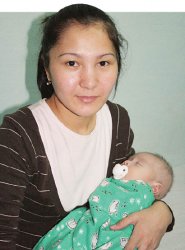 Операция “Надежда”