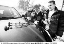 Подарил барин льготы...