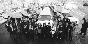 Кавалькада счастья