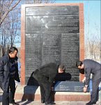 Заживо высеченные