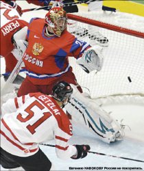 Драфт отказа