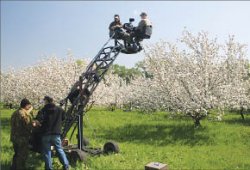 Труба зовёт