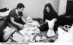 Обыкновенное чудо