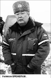 Караул, власть бьют!