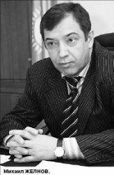 Караул, власть бьют!