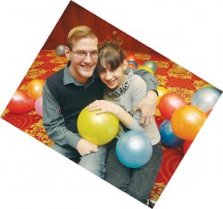 Знак судьбы