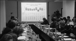 Без десяти одиннадцать