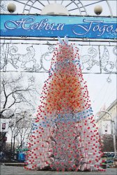 Ёлки-бутылки!