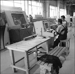 Цугцванг от банка