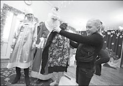 Когда мечты сбываются