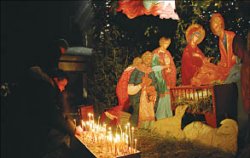 Ночь начала всех начал