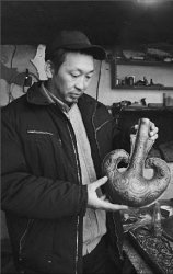 Музей отца и сына