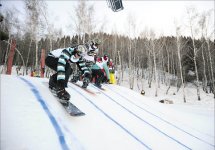 Прочь тоска - лети, доска!