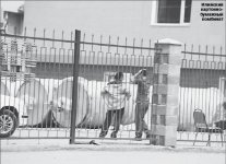 Следствие закончено. Продолжим?