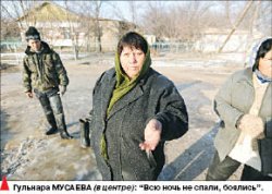 Взбесившийся Чарын