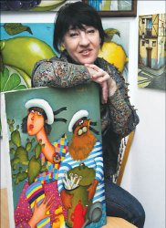 Женщина с котом