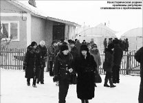 Дым отечества