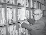 Нелогичная жизнь Шафера