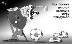 Граждане, партсобрание заказывали?