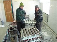 Отмороженный город